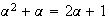 MATH