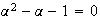 MATH